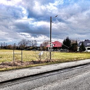 Podkarpackie. Buszkowiczki. Sprzedaż działek (1247/2609/OGS)